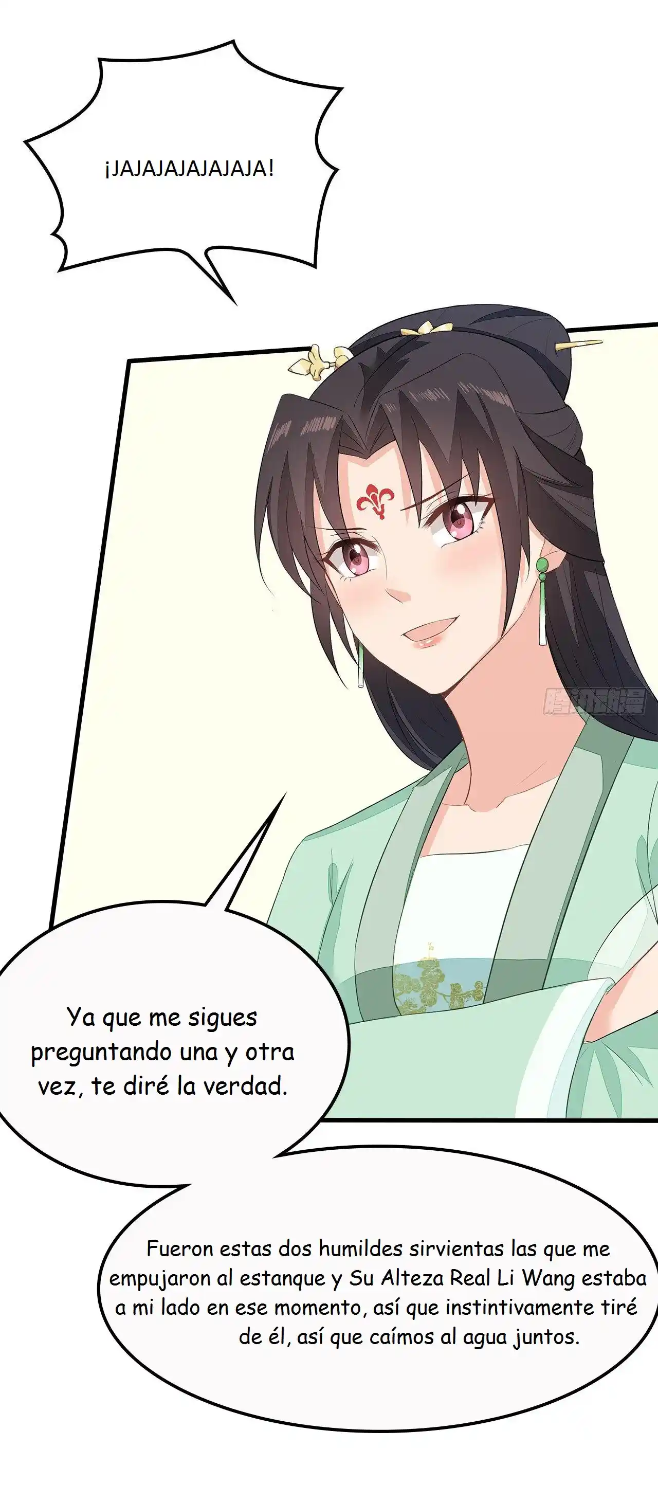 Evil King And Concubine: Healing Hands Cover The Sky - Capítulo 6 - Página 13 - LectorTMOo