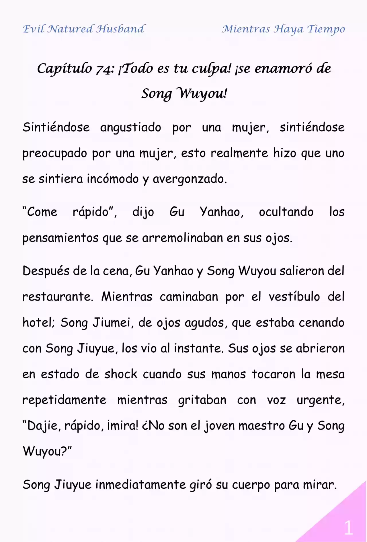 Evil Natured Husband (Novela) - Capítulo 74 - Página 1 - LectorTMOo