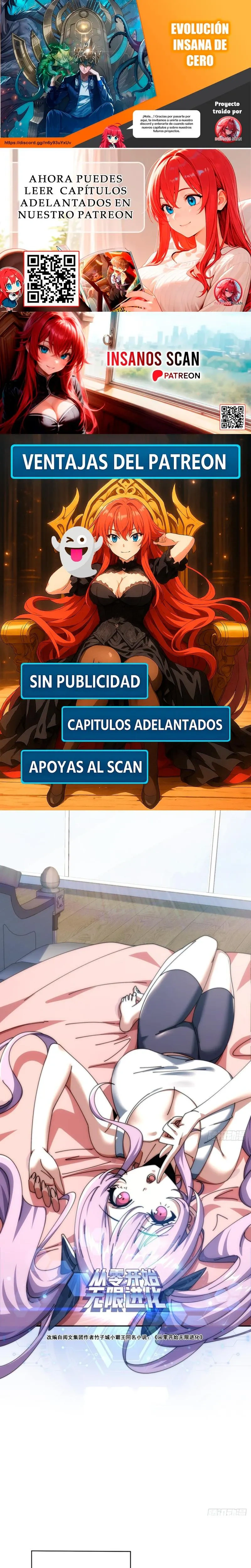 Evolución Insana De Cero - Capítulo 19 - Página 1 - LectorTMOo