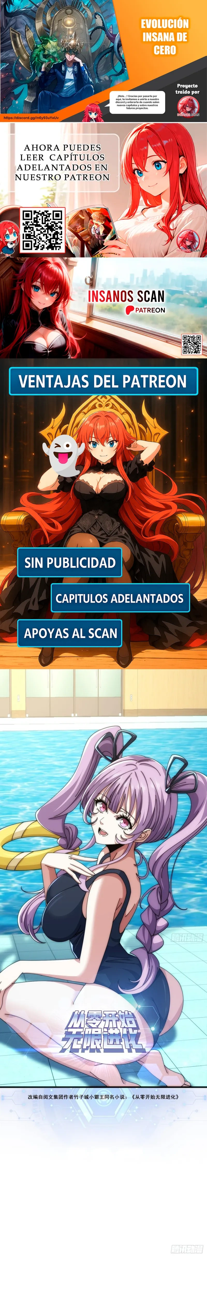 Evolución Insana De Cero - Capítulo 23 - Página 1 - LectorTMOo
