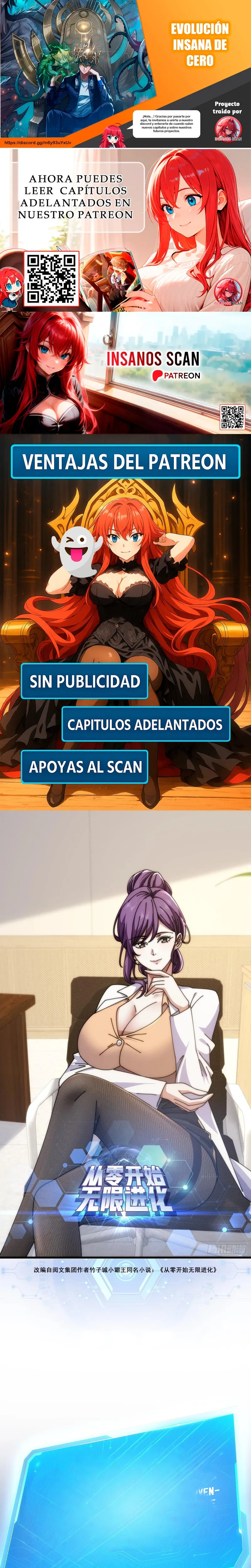 Evolución Insana De Cero - Capítulo 24 - Página 1 - LectorTMOo