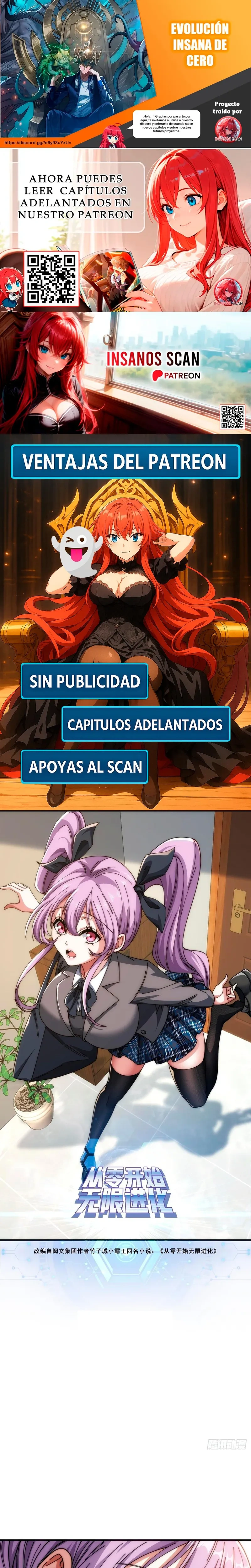 Evolución Insana De Cero - Capítulo 26 - Página 1 - LectorTMOo