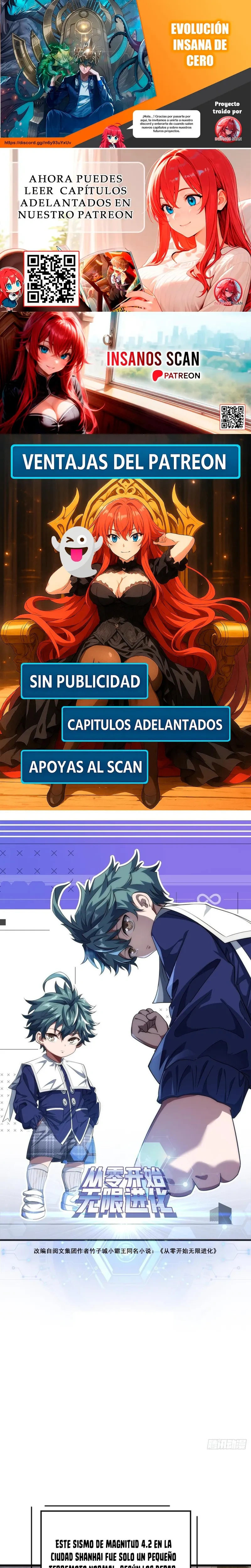 Evolución Insana De Cero - Capítulo 27 - Página 1 - LectorTMOo