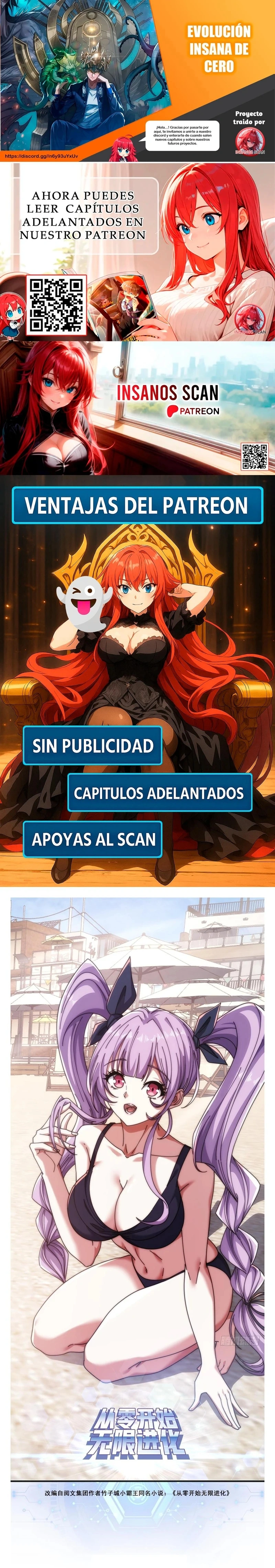 Evolución Insana De Cero - Capítulo 36 - Página 1 - LectorTMOo