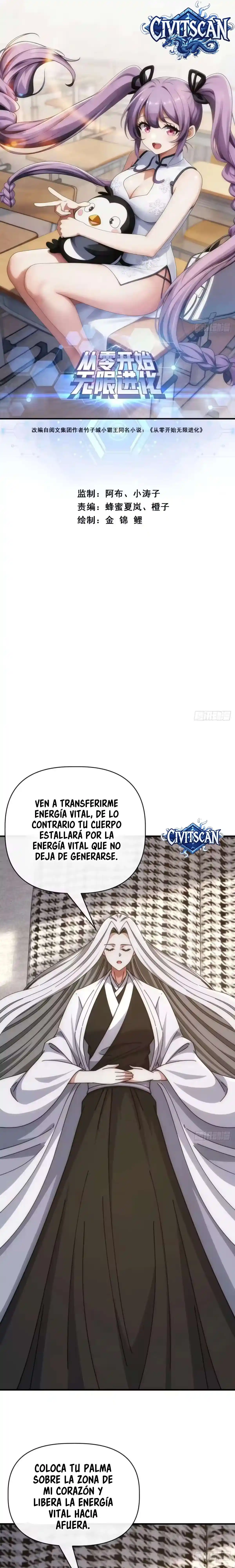 Evolución Insana De Cero - Capítulo 95 - Página 1 - LectorTMOo