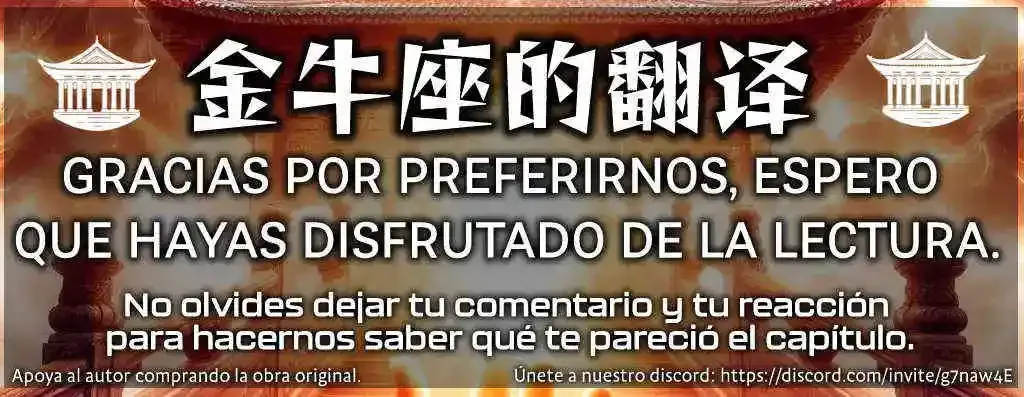 Evolución Marcial: Comienza por Despertar al Rey de los Monstruos capítulo 133 página 6