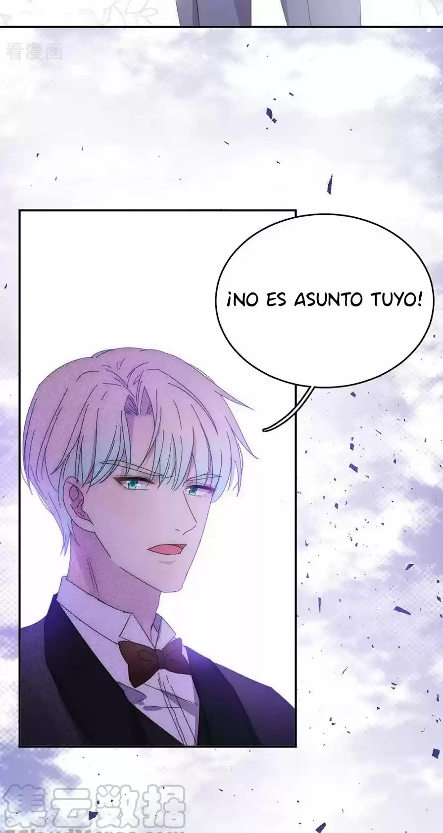 Evolucion Perfecta Del Esposo - Capítulo 112 - Página 13 - LectorTMOo