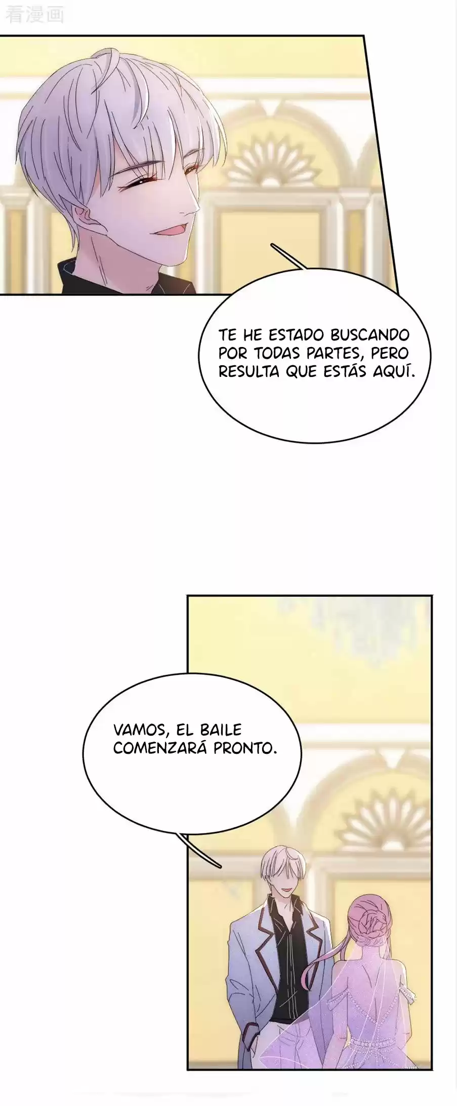 Evolucion Perfecta Del Esposo - Capítulo 112 - Página 15 - LectorTMOo