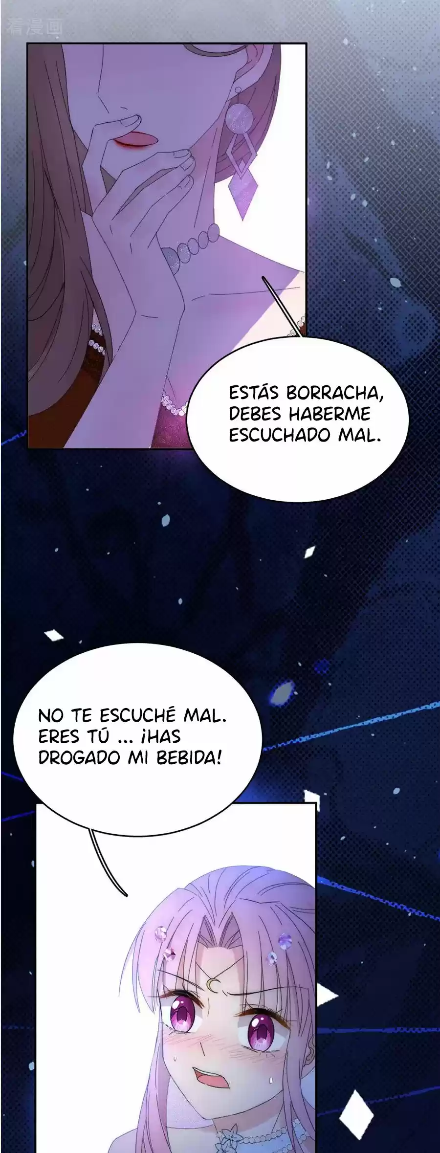 Evolucion Perfecta Del Esposo - Capítulo 114 - Página 12 - LectorTMOo