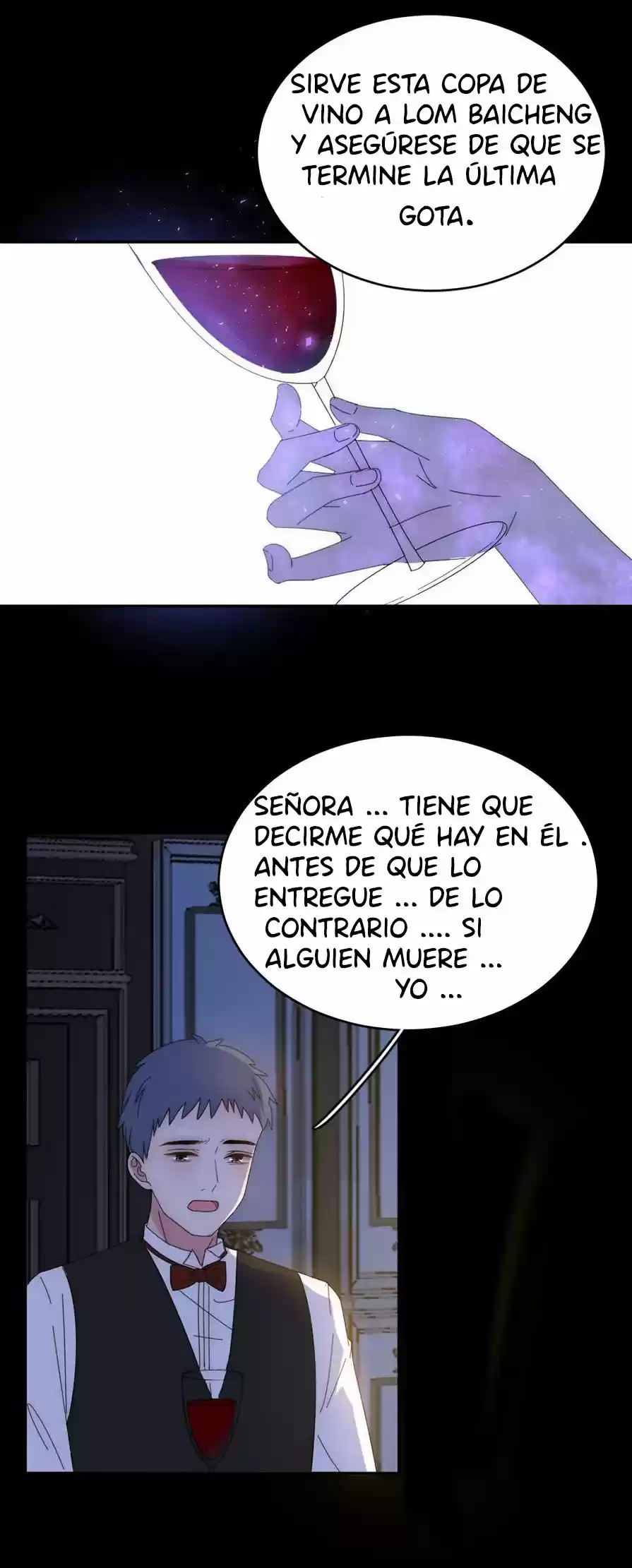 Evolucion Perfecta Del Esposo - Capítulo 114 - Página 17 - LectorTMOo
