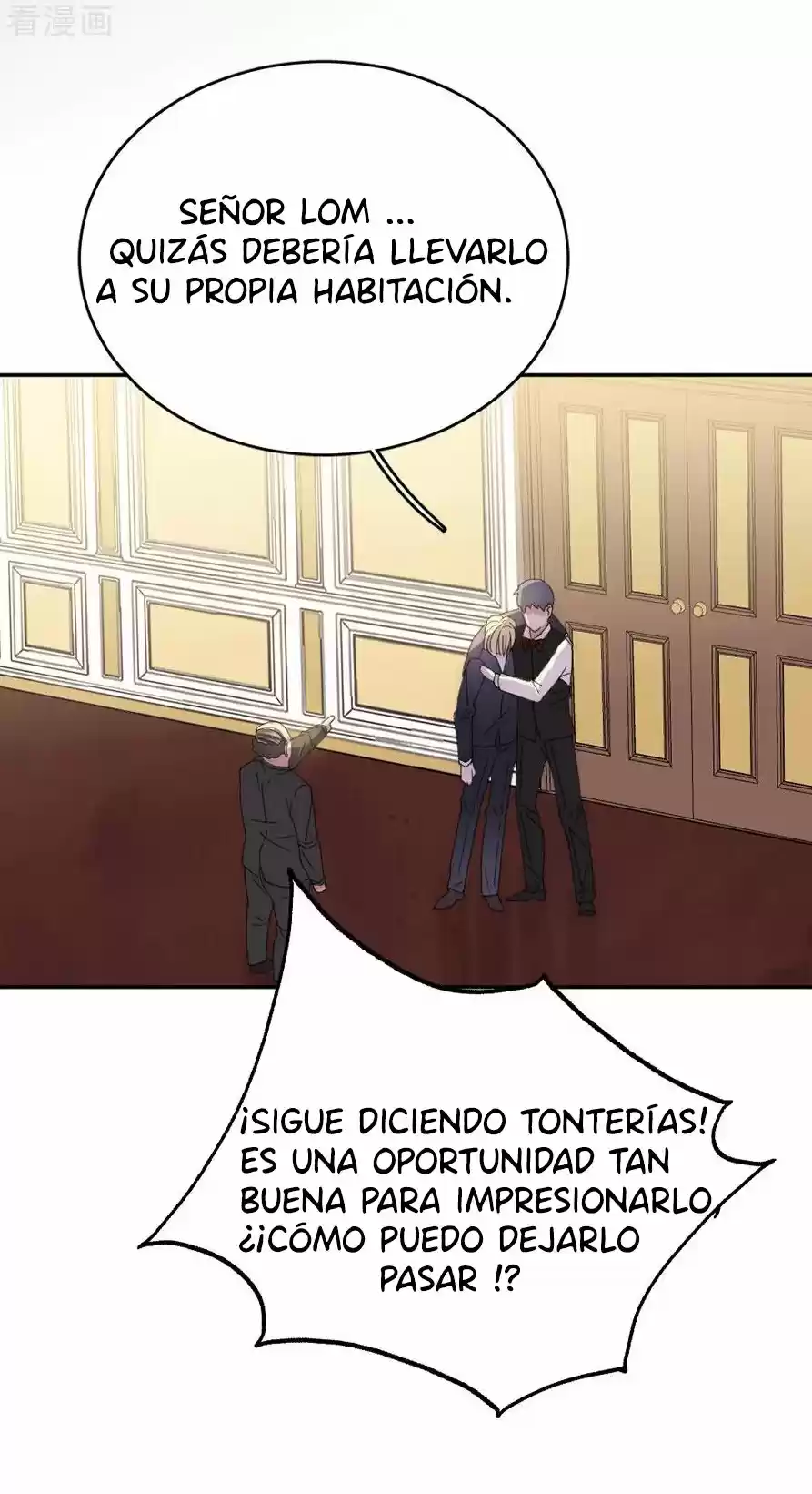 Evolucion Perfecta Del Esposo - Capítulo 115 - Página 14 - LectorTMOo