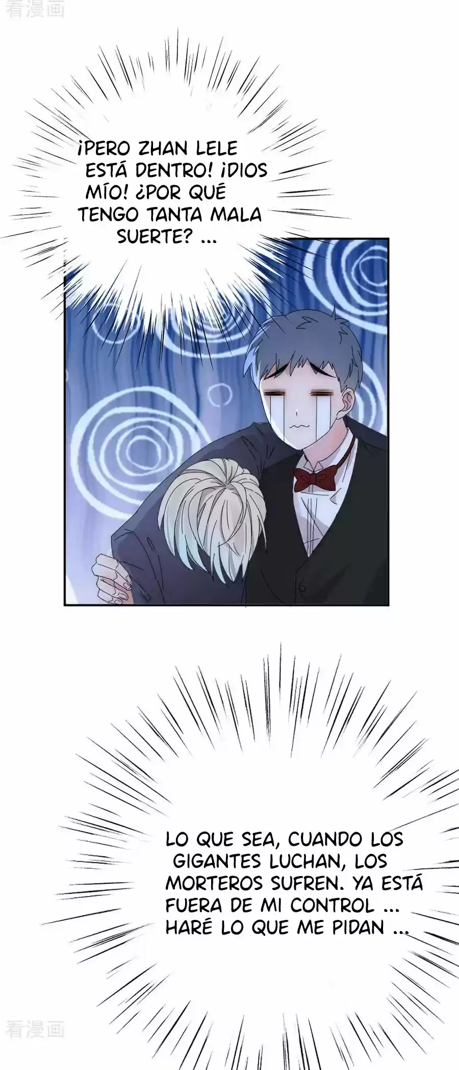 Evolucion Perfecta Del Esposo - Capítulo 115 - Página 15 - LectorTMOo