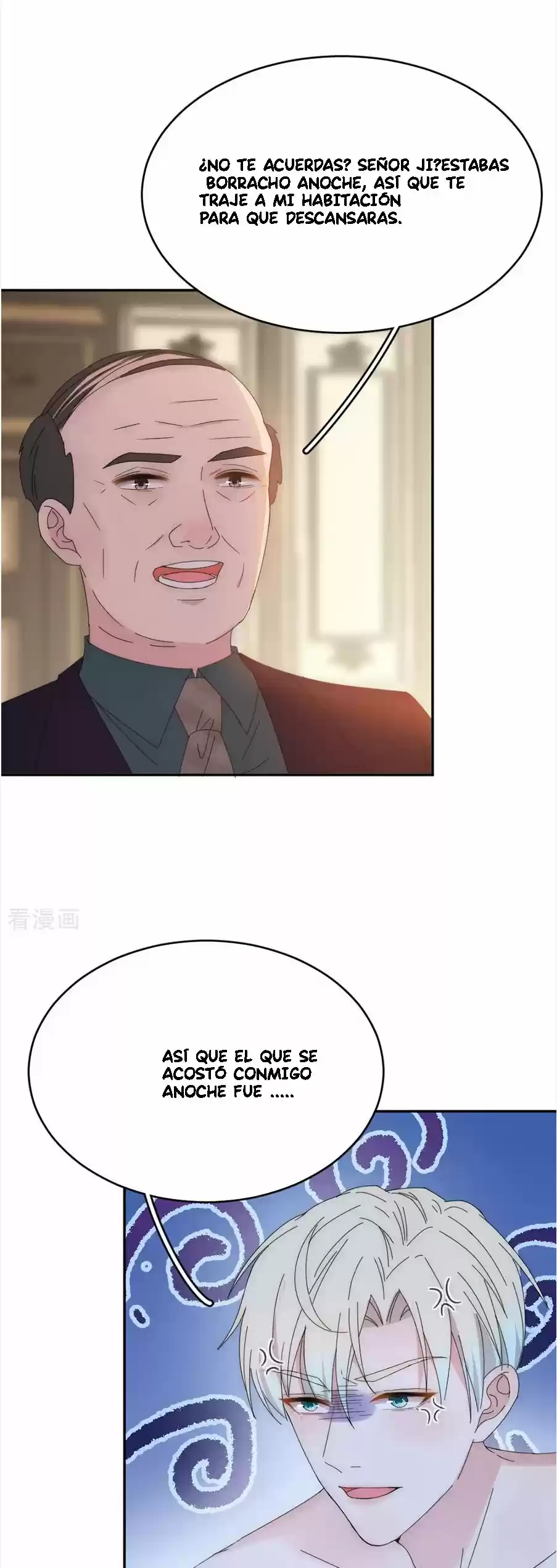 Evolucion Perfecta Del Esposo - Capítulo 116 - Página 17 - LectorTMOo