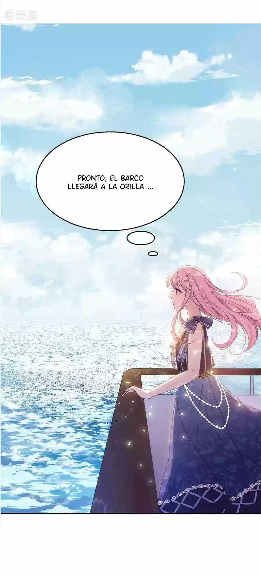 Evolucion Perfecta Del Esposo - Capítulo 117 - Página 13 - LectorTMOo