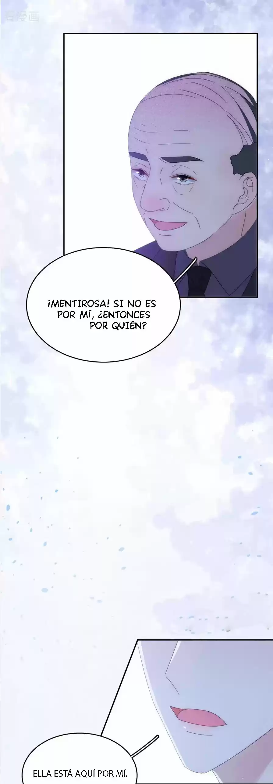 Evolucion Perfecta Del Esposo - Capítulo 119 - Página 13 - LectorTMOo