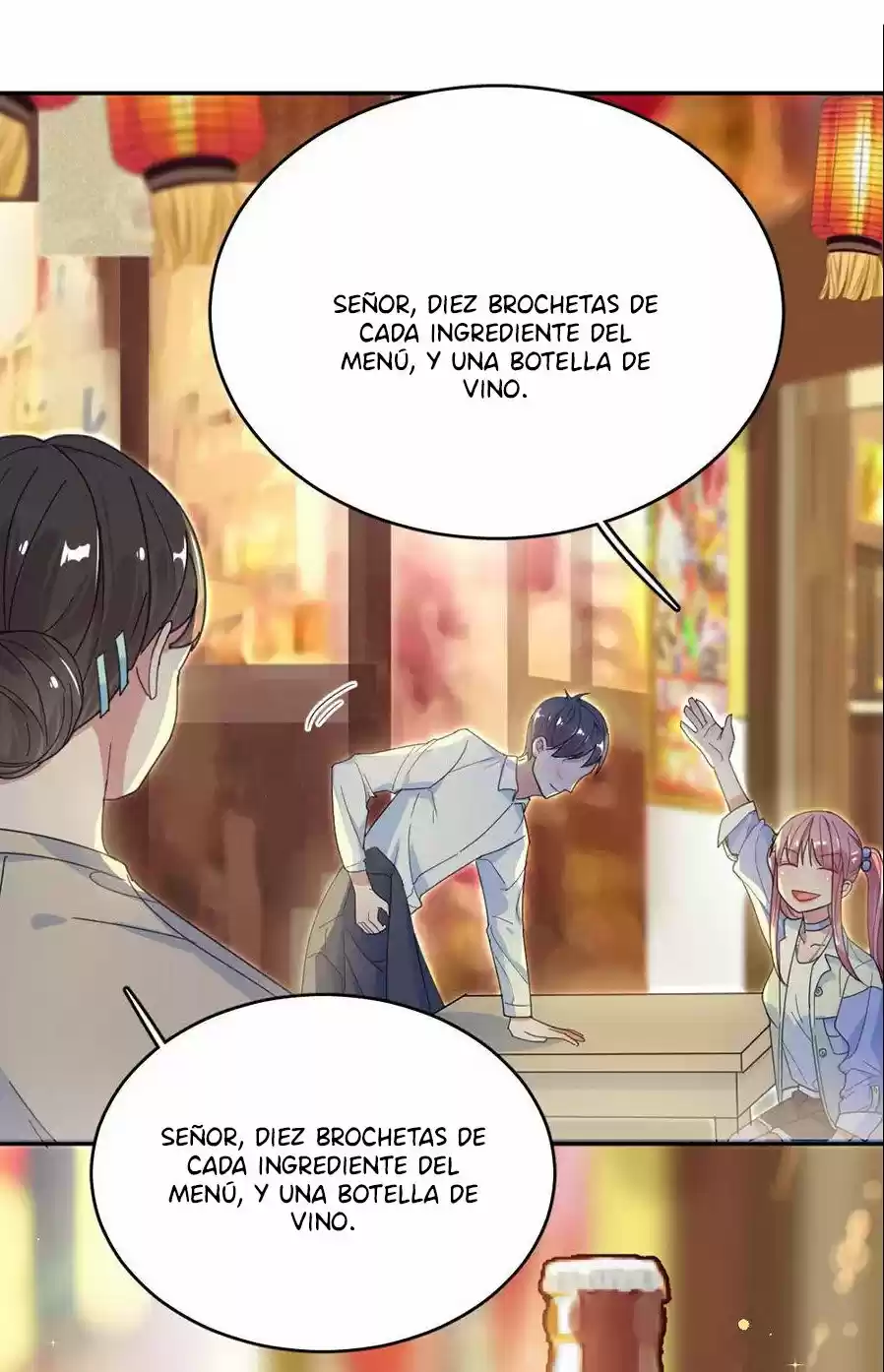 Evolucion Perfecta Del Esposo - Capítulo 47 - Página 15 - LectorTMOo