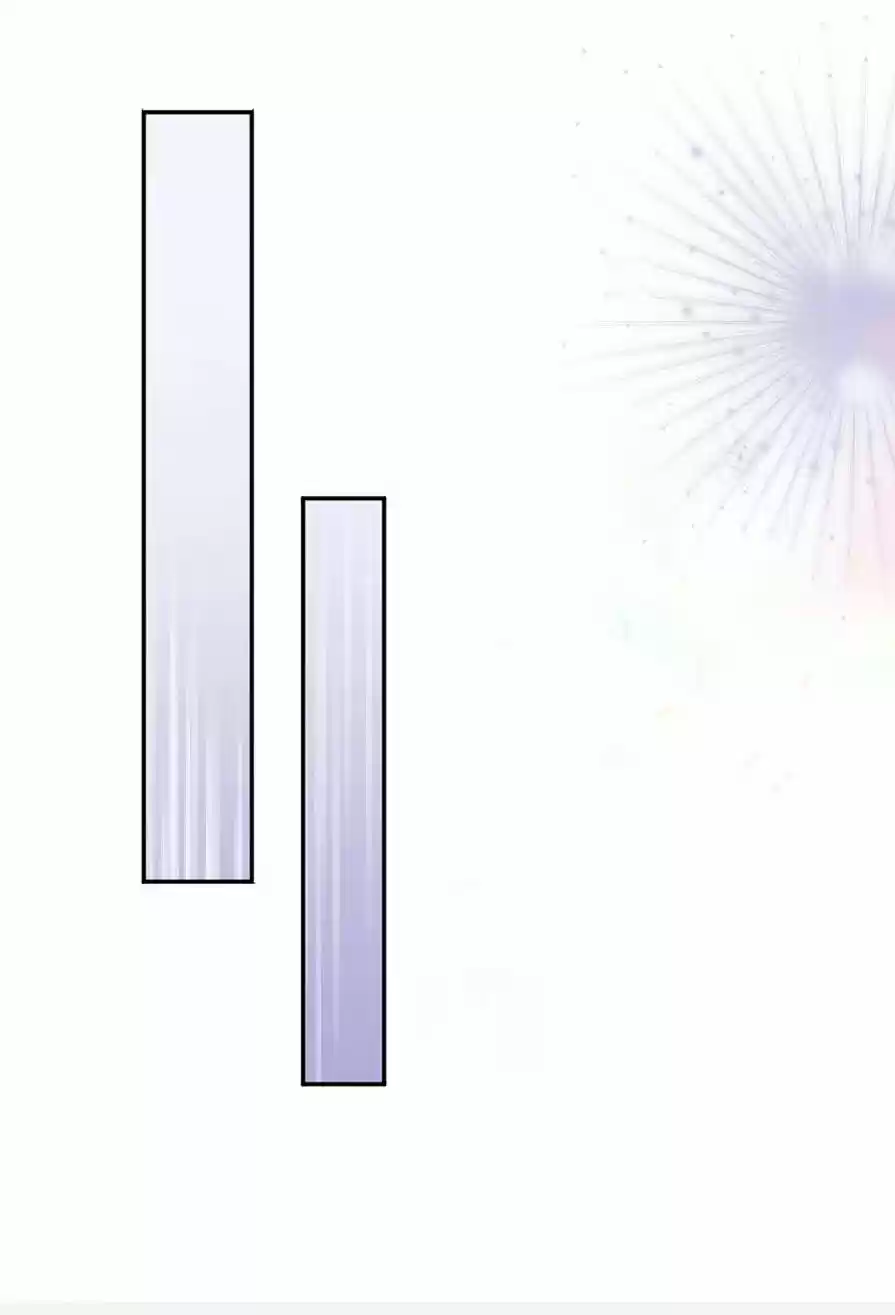 Evolucion Perfecta Del Esposo - Capítulo 61 - Página 68 - LectorTMOo