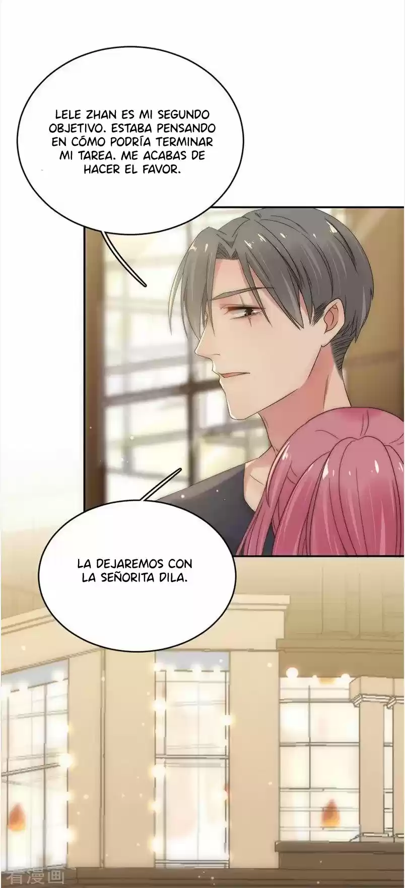 Evolucion Perfecta Del Esposo - Capítulo 86 - Página 22 - LectorTMOo