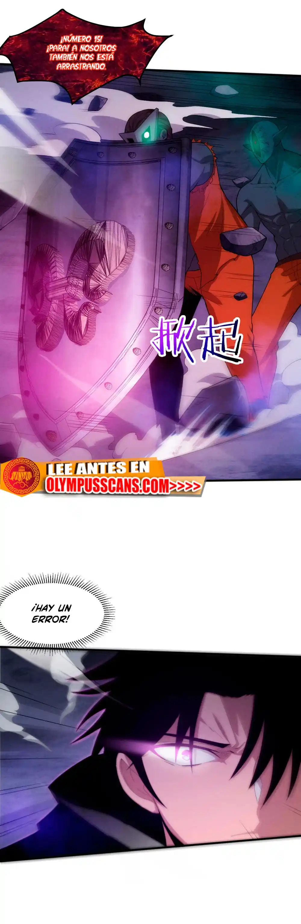 Evolution Frenzy - Capítulo 100 - Página 12 - LectorTMOo