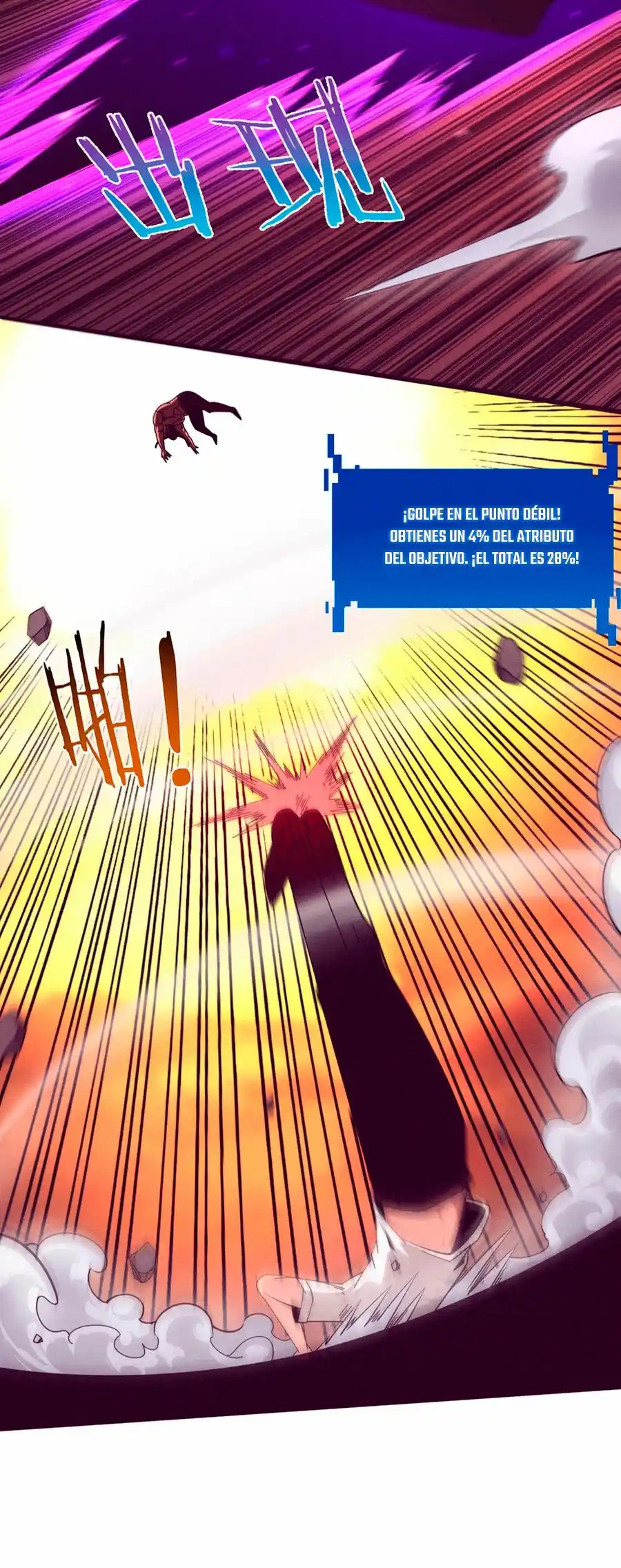 Evolution Frenzy - Capítulo 106 - Página 31 - LectorTMOo