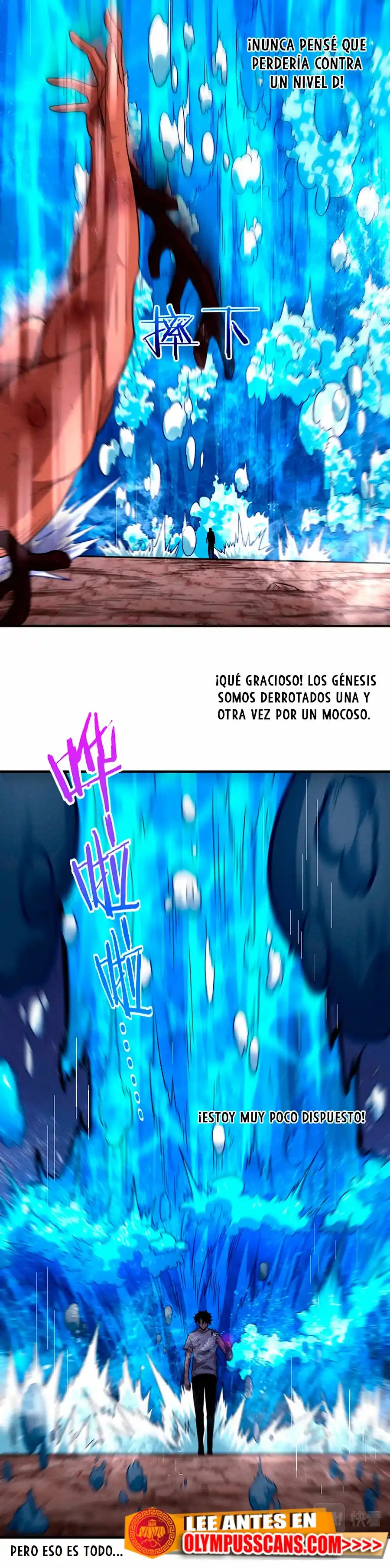 Evolution Frenzy - Capítulo 107 - Página 23 - LectorTMOo