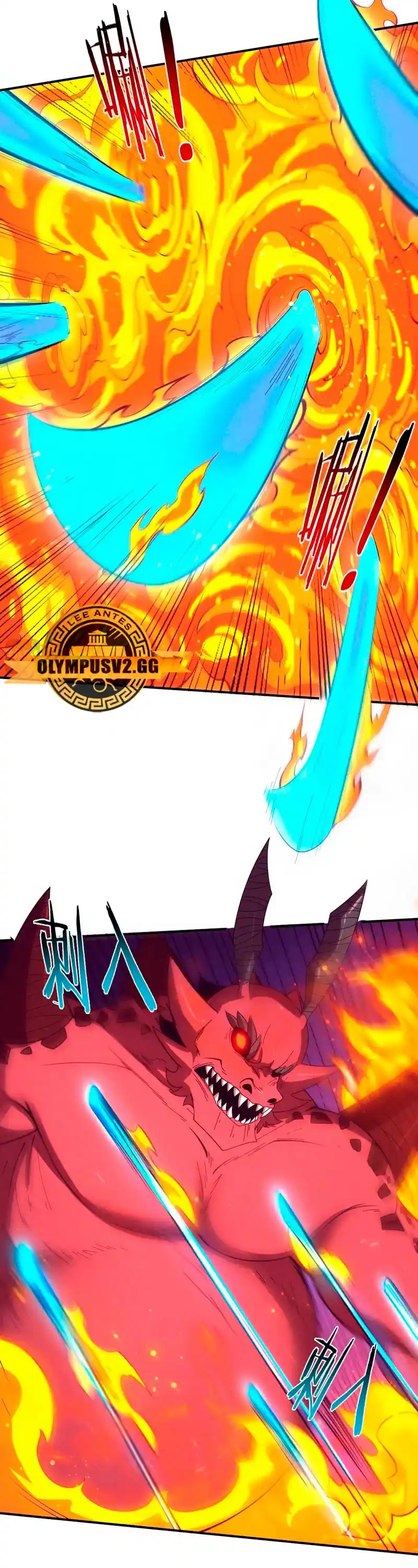 Evolution Frenzy - Capítulo 149 - Página 18 - LectorTMOo