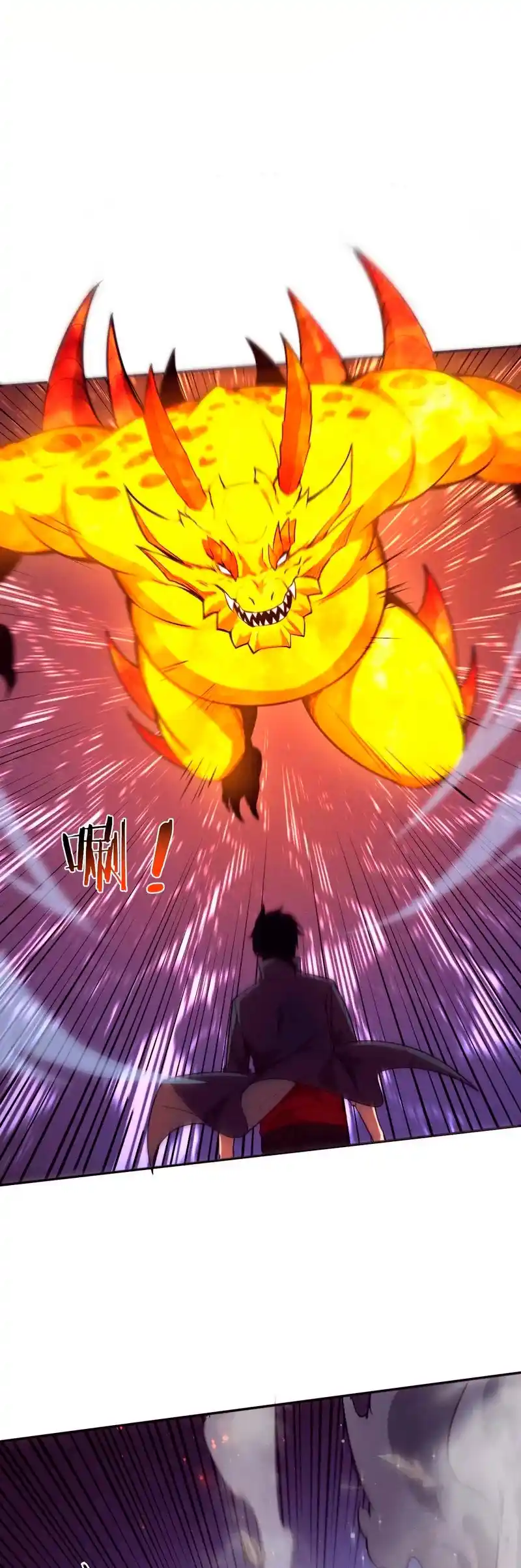 Evolution Frenzy - Capítulo 149 - Página 28 - LectorTMOo