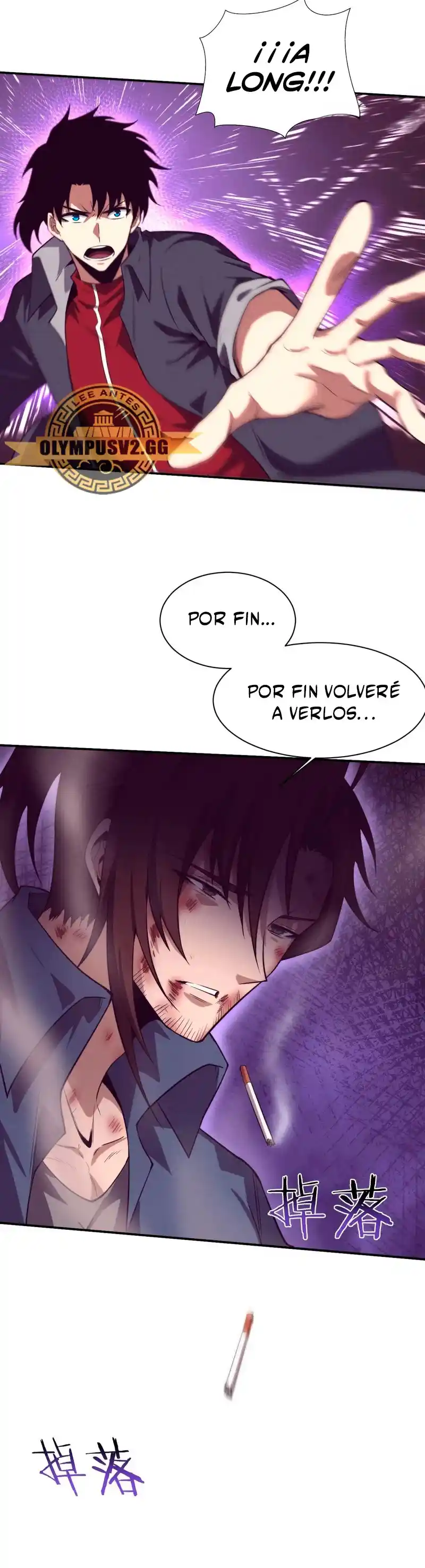 Evolution Frenzy - Capítulo 159 - Página 15 - LectorTMOo