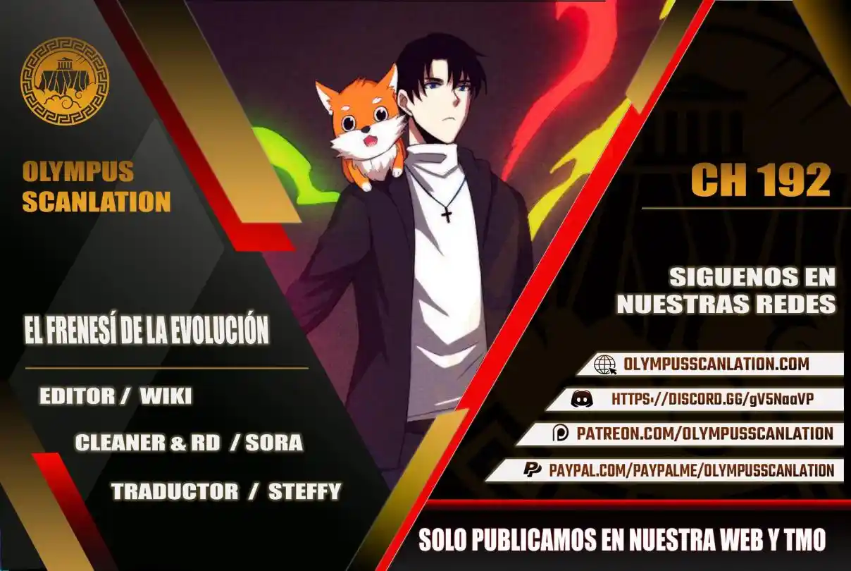 Evolution Frenzy - Capítulo 192 - Página 1 - LectorTMOo