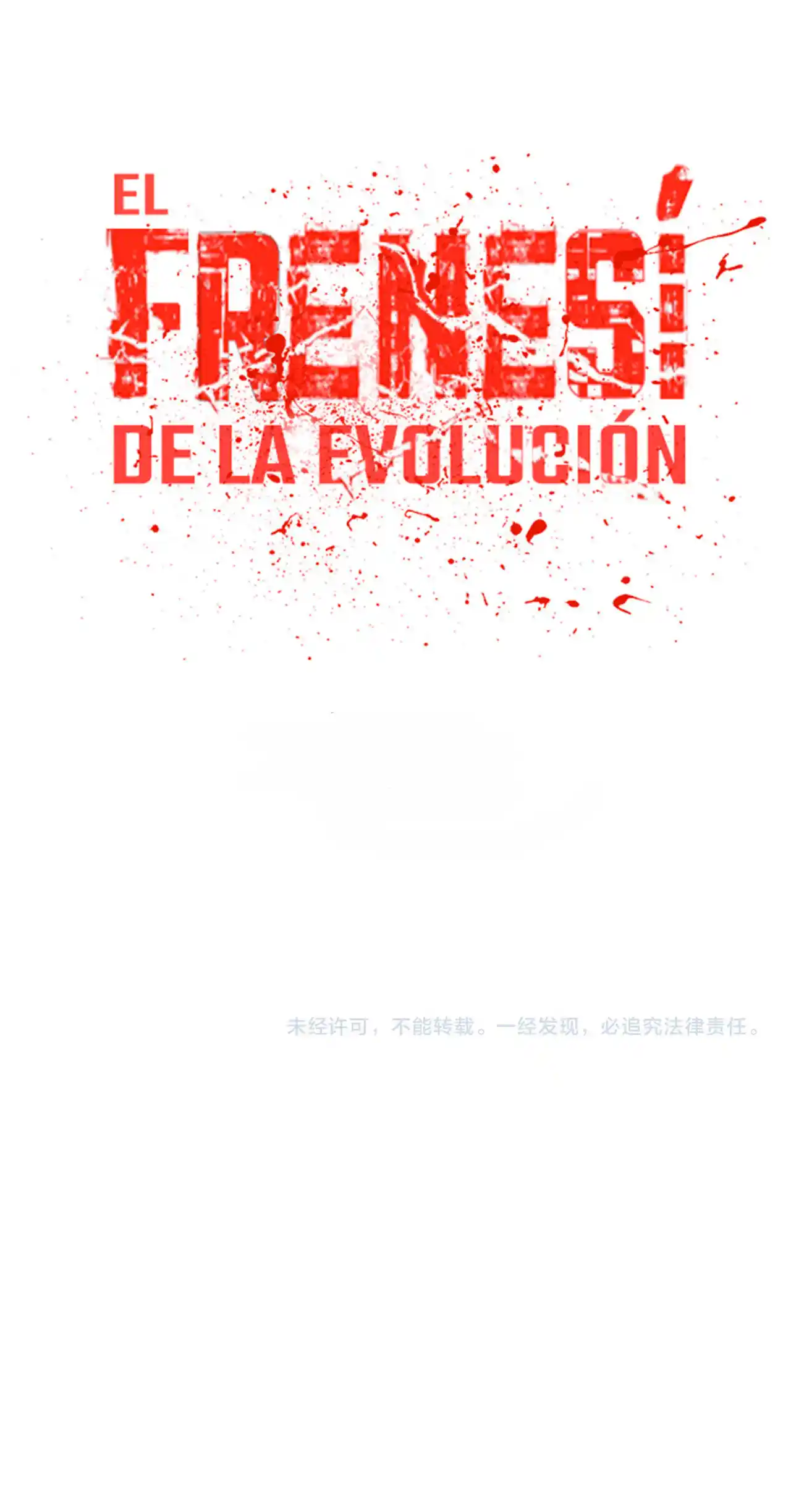 Evolution Frenzy - Capítulo 22 - Página 49 - LectorTMOo