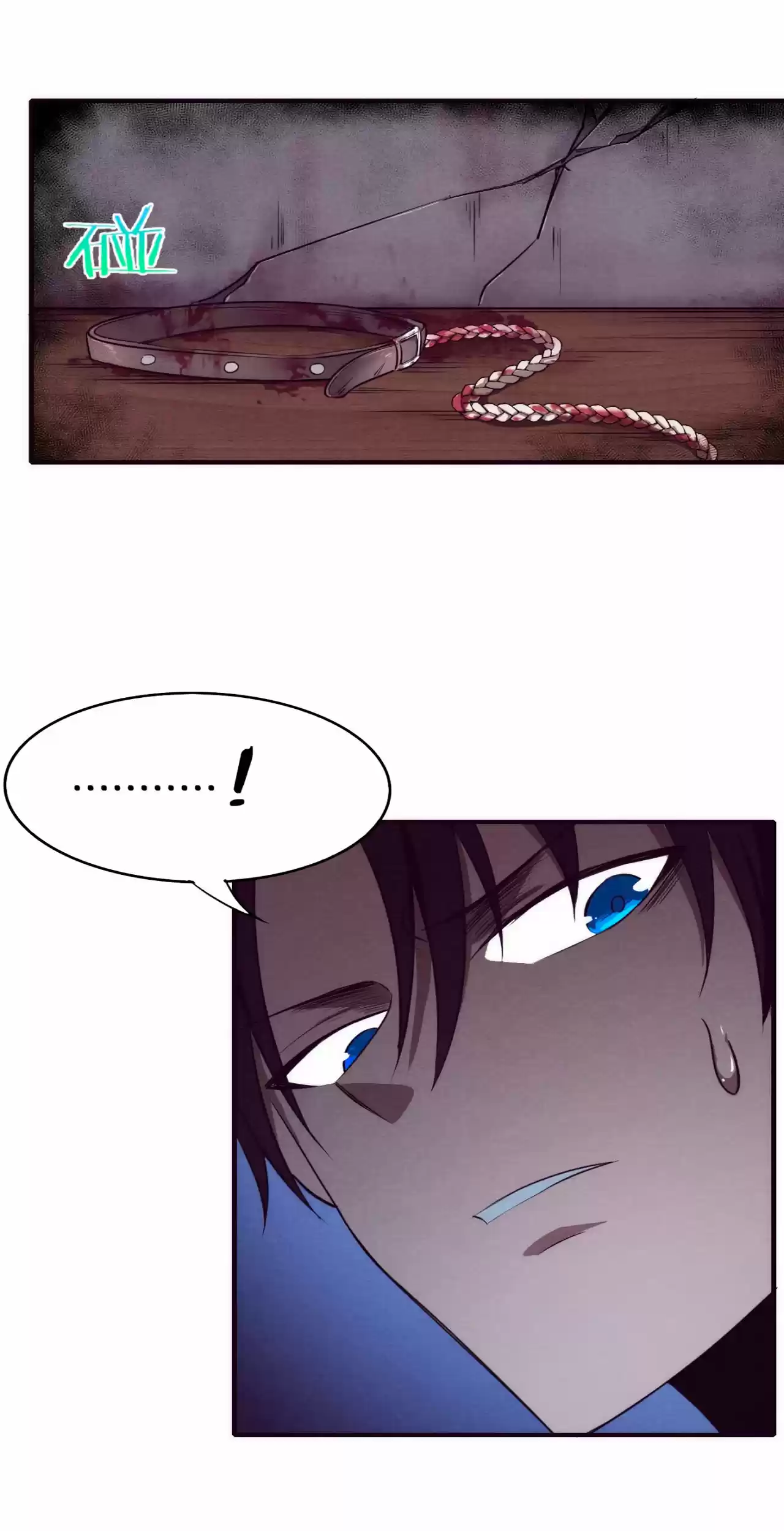 Evolution Frenzy - Capítulo 3 - Página 53 - LectorTMOo
