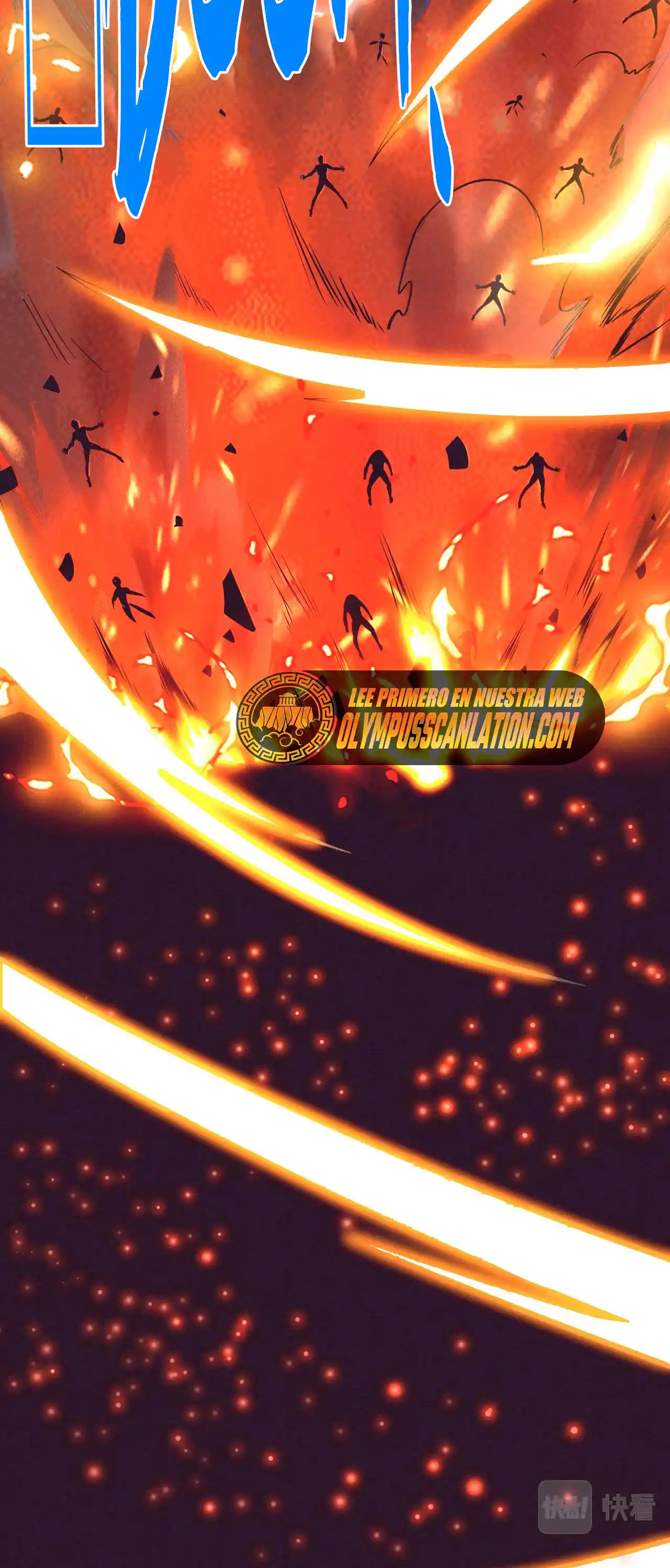 Evolution Frenzy - Capítulo 32 - Página 13 - LectorTMOo