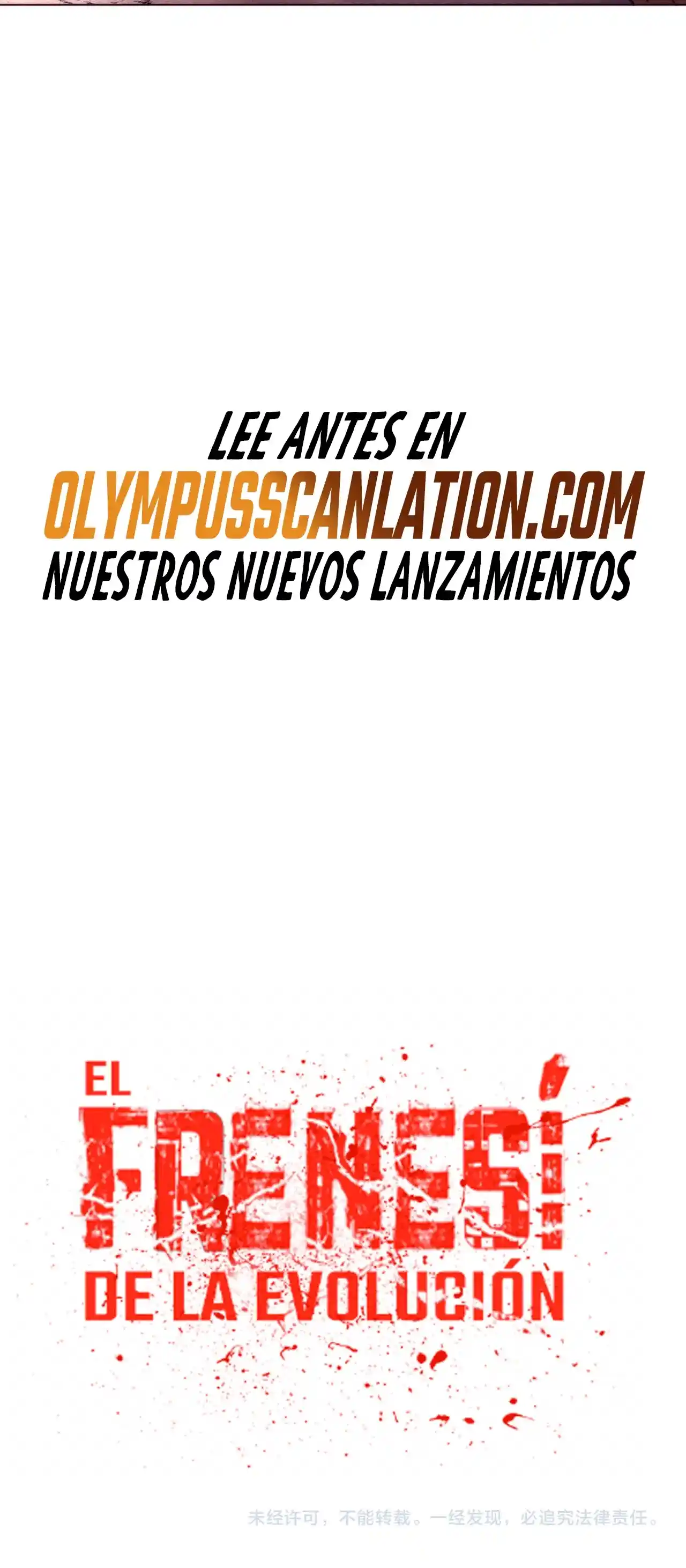 Evolution Frenzy - Capítulo 41 - Página 55 - LectorTMOo