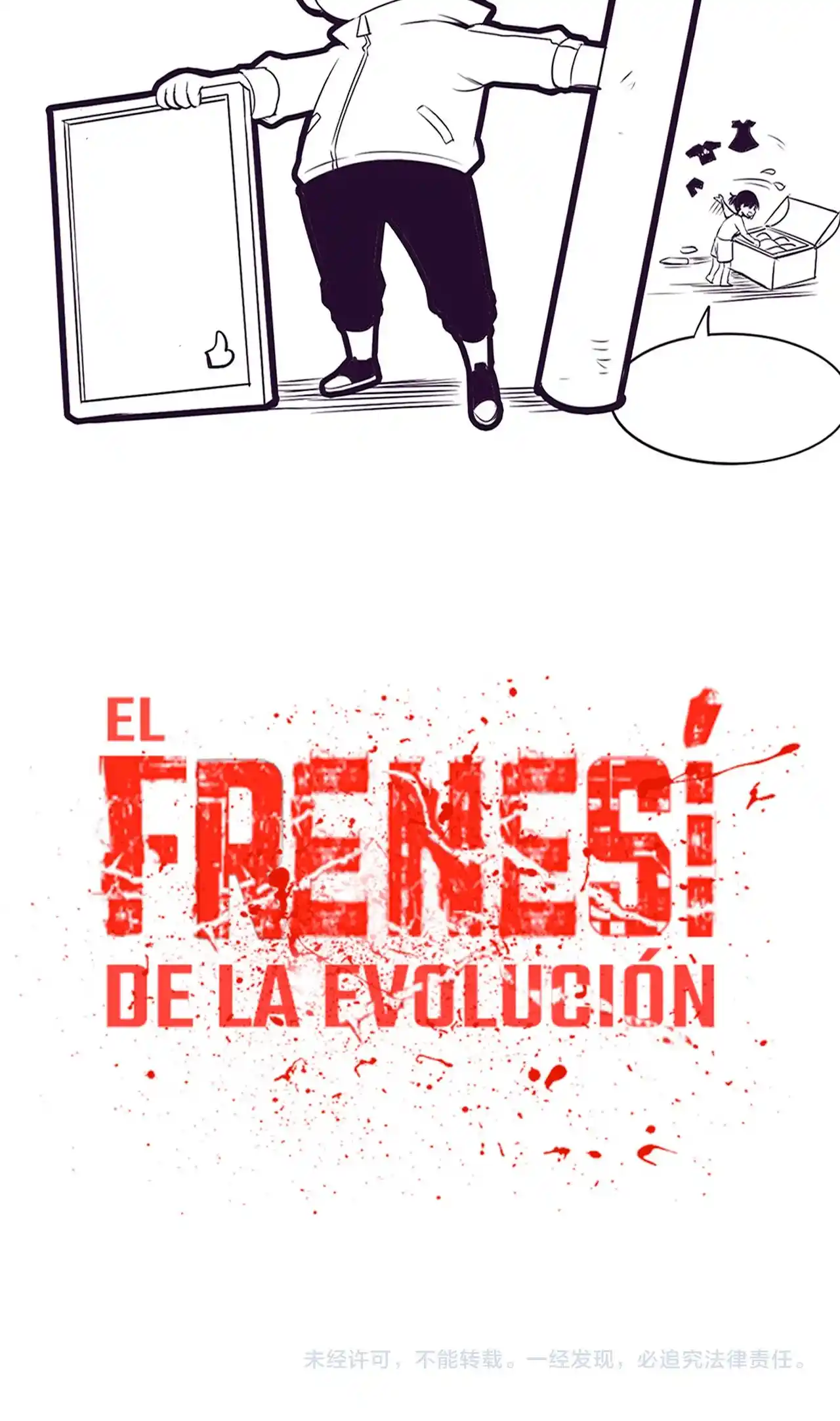 Evolution Frenzy - Capítulo 42 - Página 53 - LectorTMOo