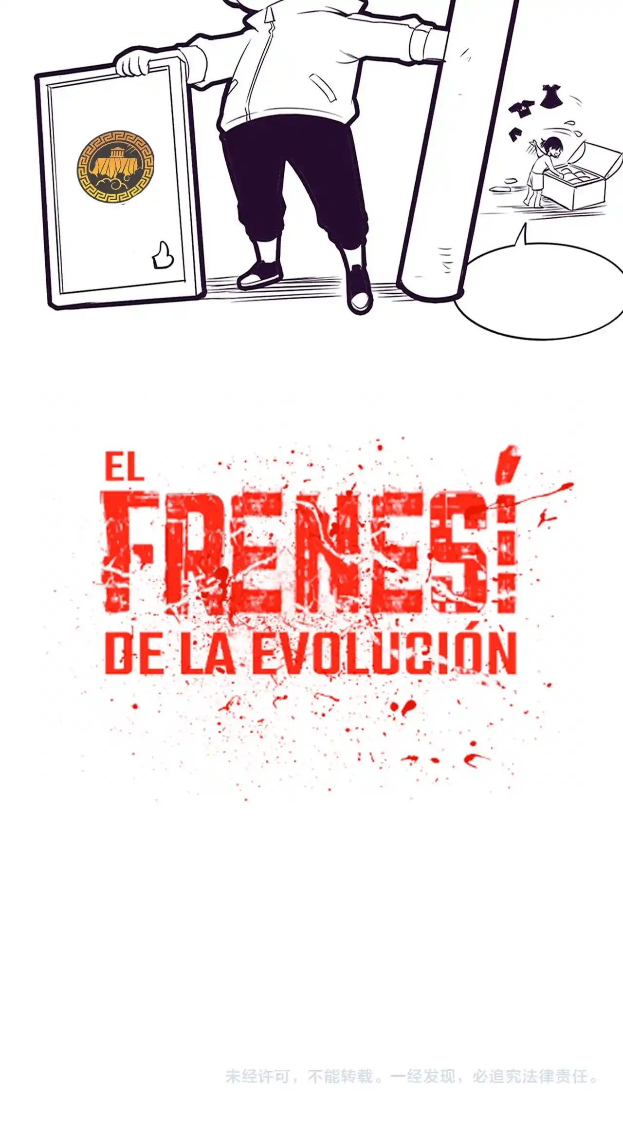 Evolution Frenzy - Capítulo 43 - Página 54 - LectorTMOo