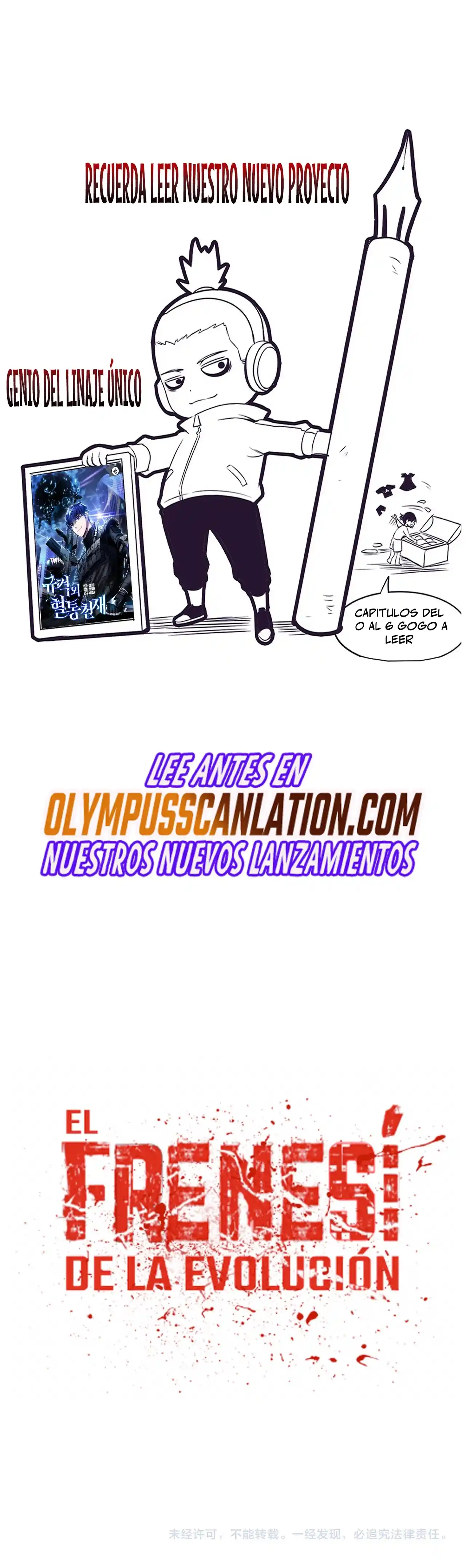 Evolution Frenzy - Capítulo 52 - Página 53 - LectorTMOo
