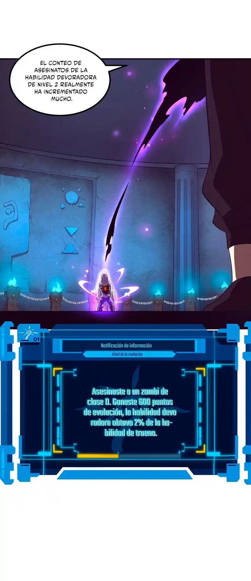 Evolution Frenzy - Capítulo 57 - Página 17 - LectorTMOo