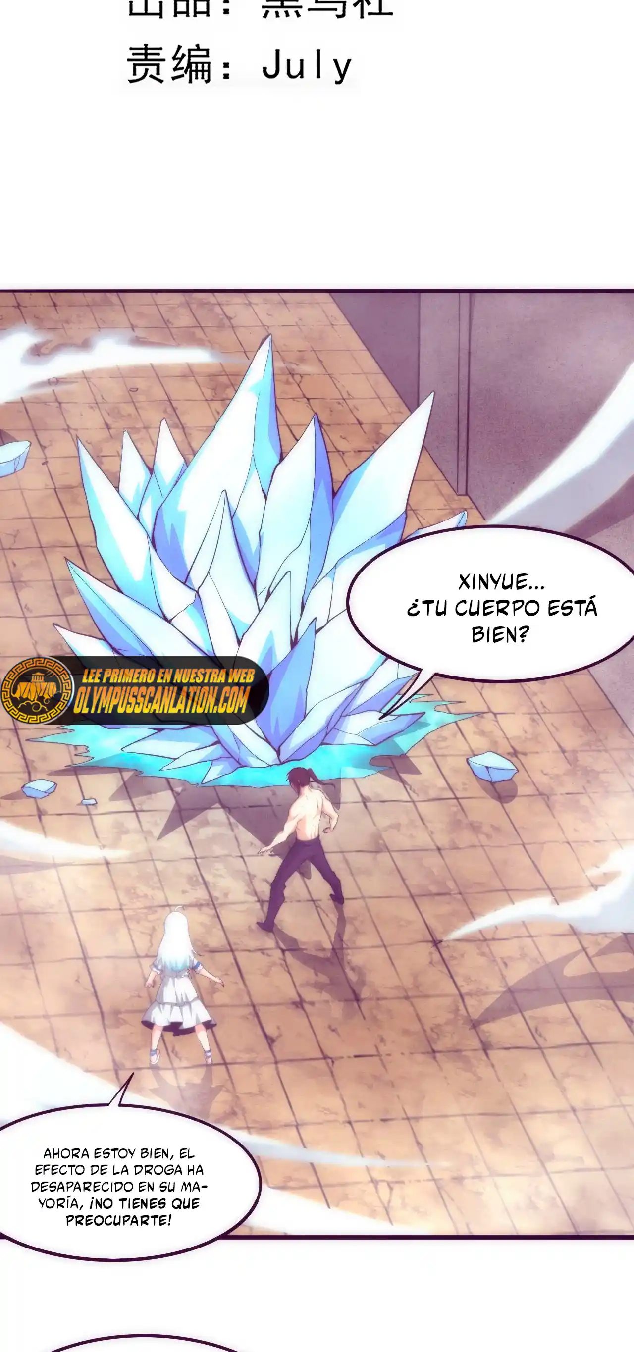 Evolution Frenzy - Capítulo 69 - Página 7 - LectorTMOo