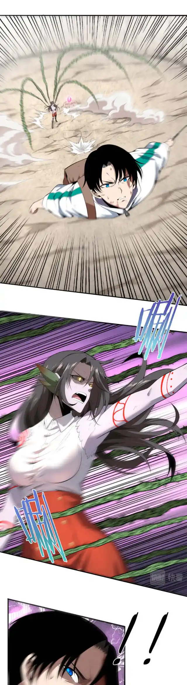 Evolution Frenzy - Capítulo 8 - Página 21 - LectorTMOo