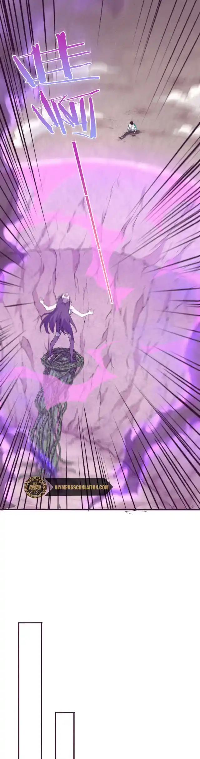 Evolution Frenzy - Capítulo 8 - Página 27 - LectorTMOo