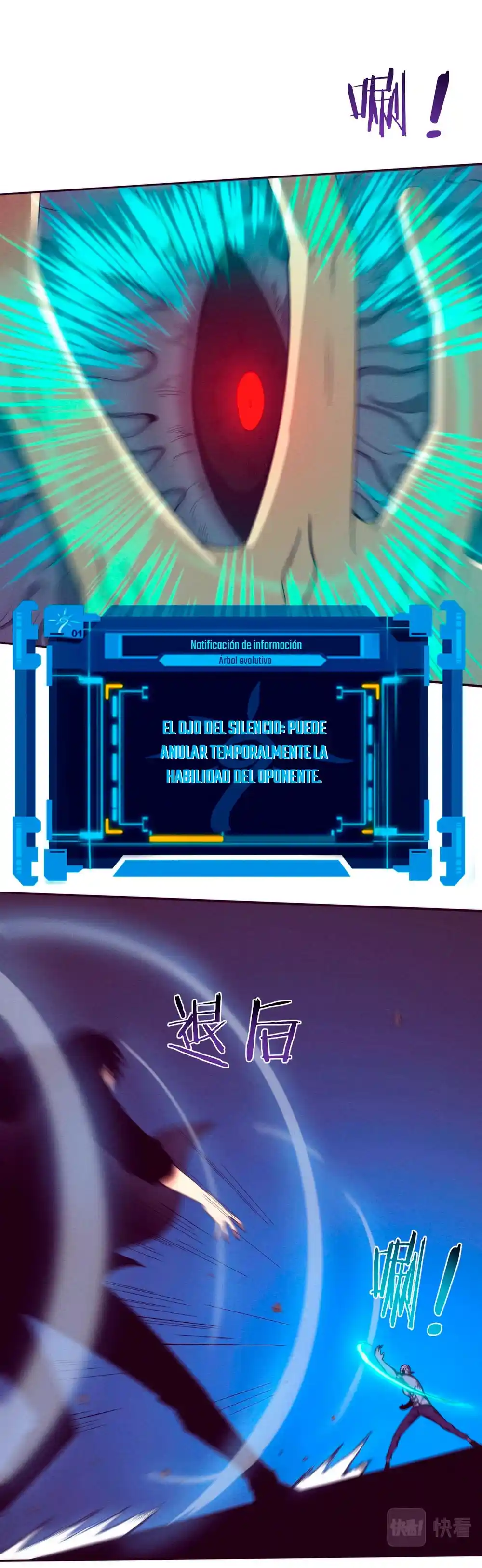 Evolution Frenzy - Capítulo 97 - Página 15 - LectorTMOo