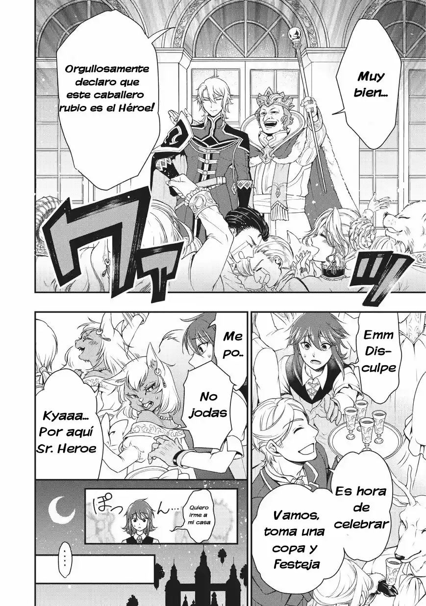 Ex-Hero Candidate's, Who Turned Out To Be A Cheat From Lv2, Laid-back Life In Another World - Capítulo 1.10 - Página 16 - LectorTMOo