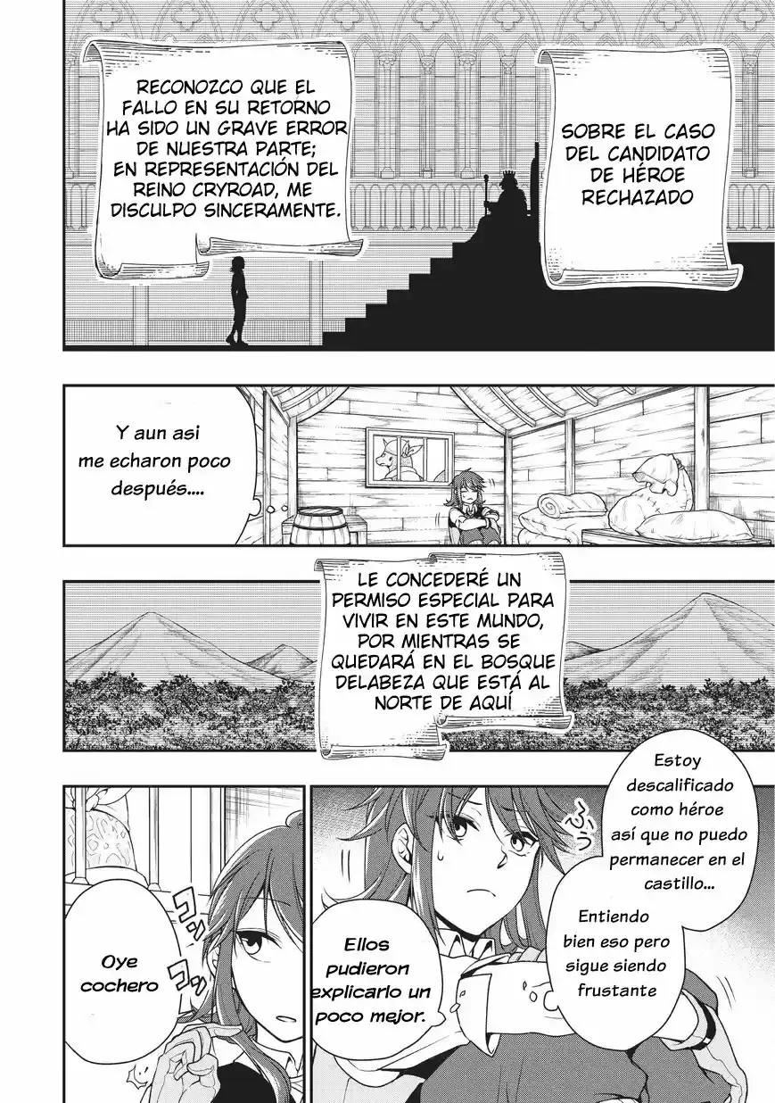 Ex-Hero Candidate's, Who Turned Out To Be A Cheat From Lv2, Laid-back Life In Another World - Capítulo 1.10 - Página 20 - LectorTMOo