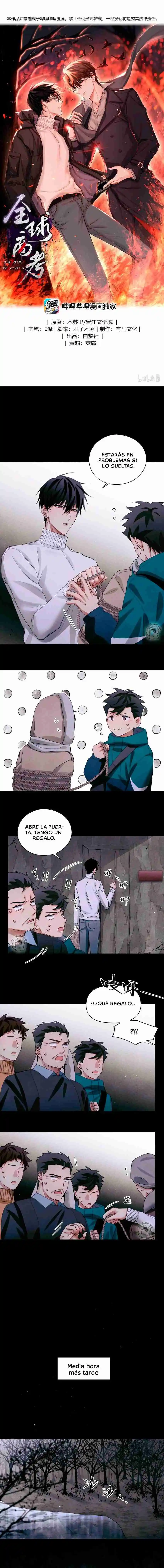 Examen De Ingreso capítulo 61 página 4
