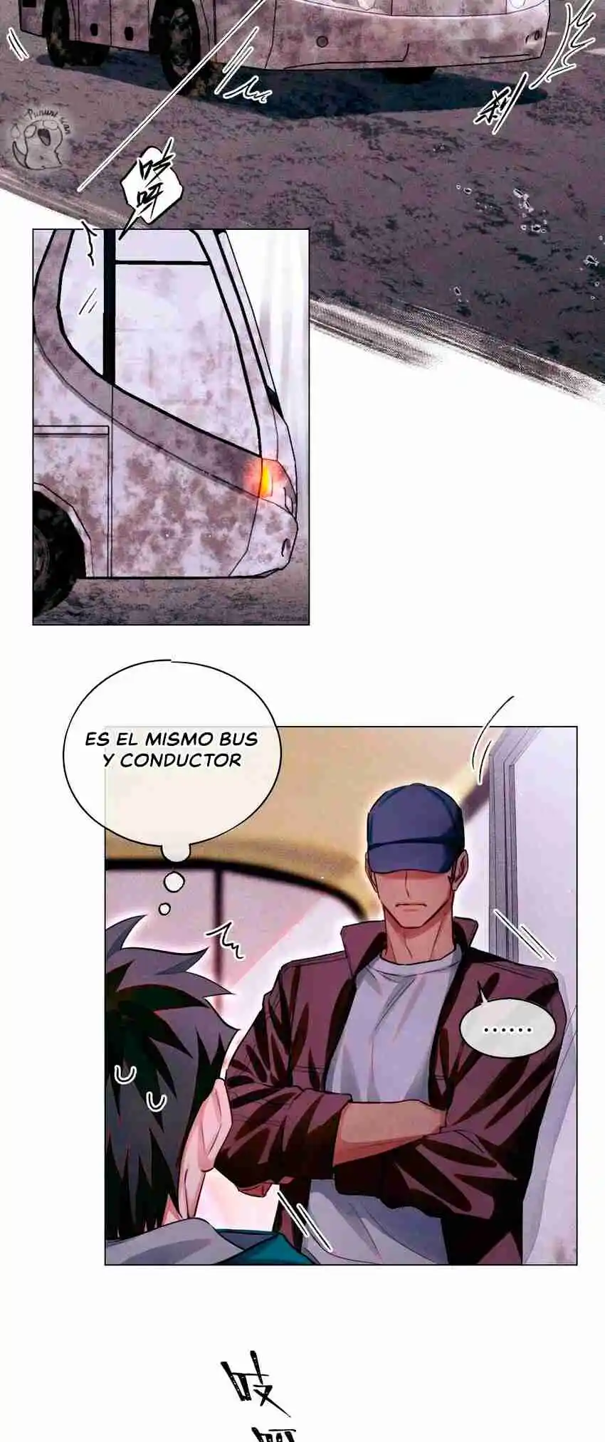 Examen De Ingreso capítulo 65 página 7