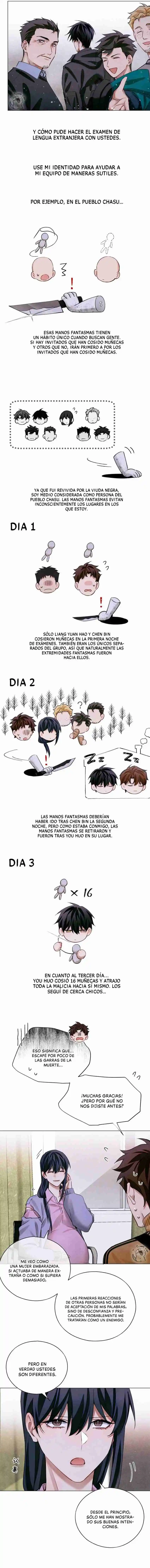 Examen De Ingreso capítulo 69 página 17