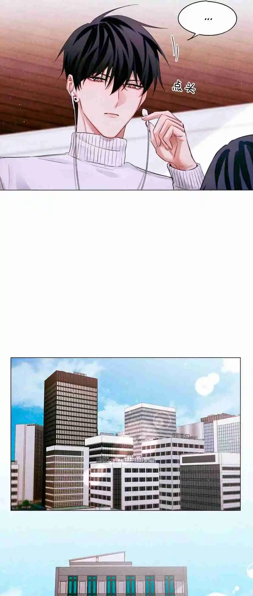 Examen De Ingreso capítulo 70 página 8