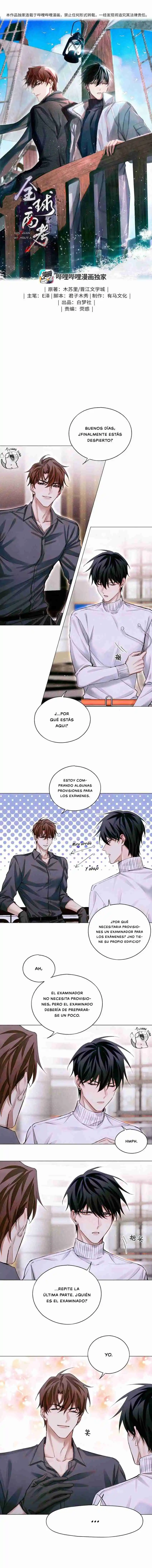 Examen De Ingreso capítulo 71 página 4