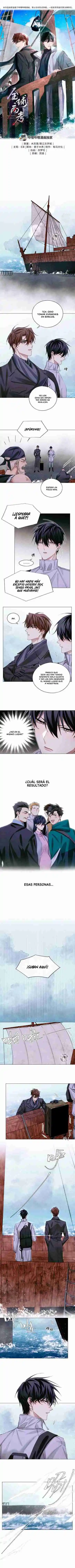 Examen De Ingreso capítulo 74 página 4