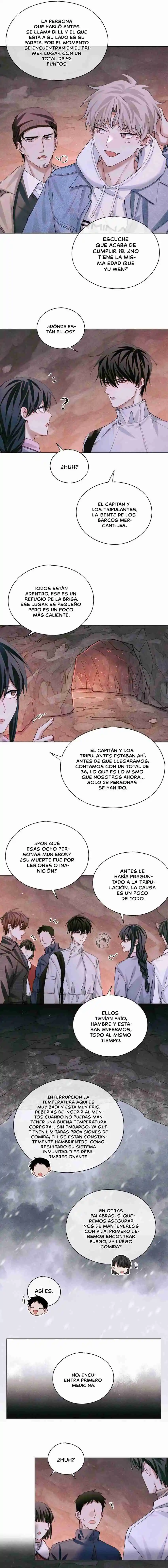 Examen De Ingreso capítulo 76 página 17